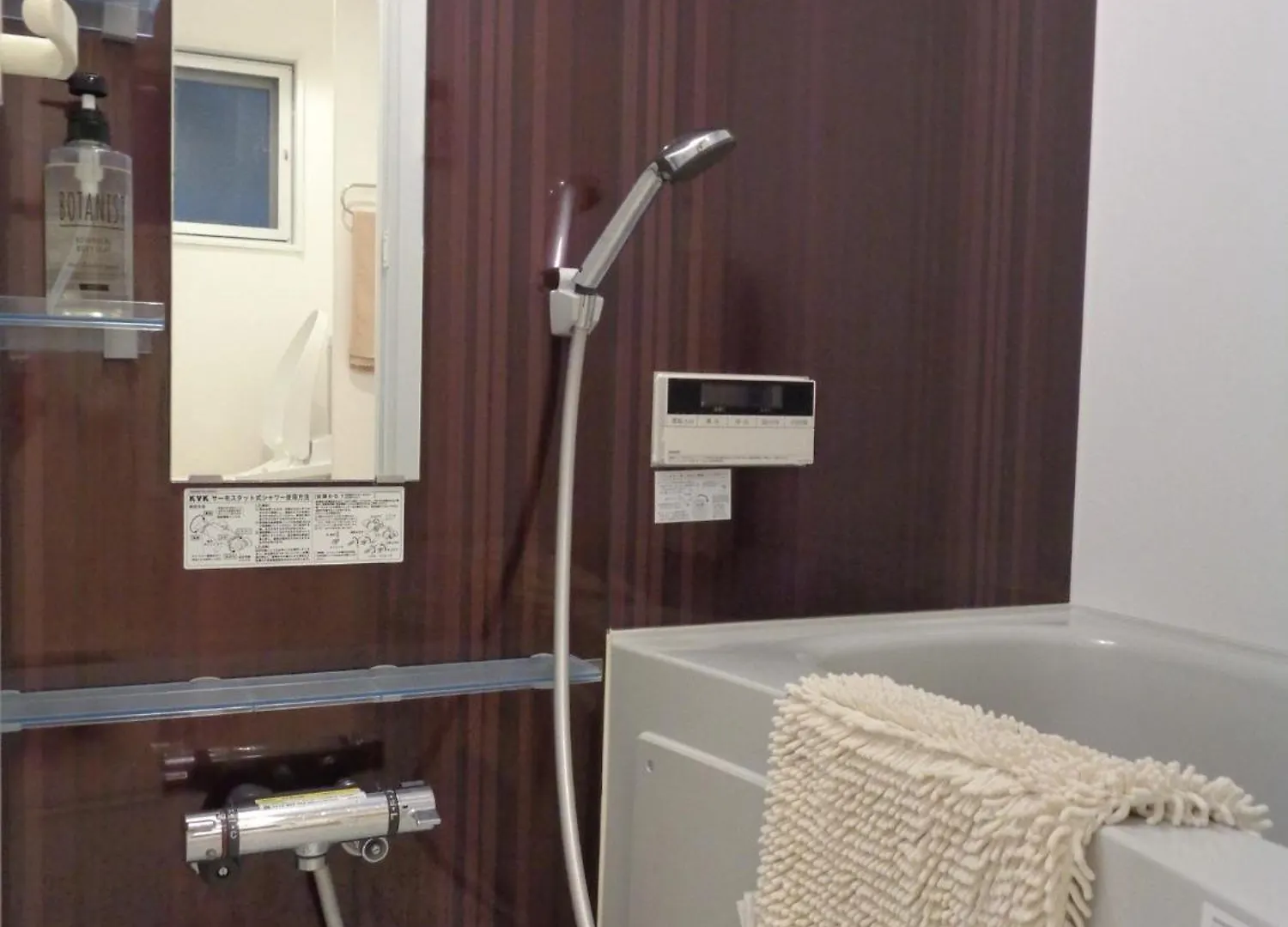 Apartment Emilio Nishi-Shinjuku 101,201,202 - Vacation Stay 64281V Tokyo