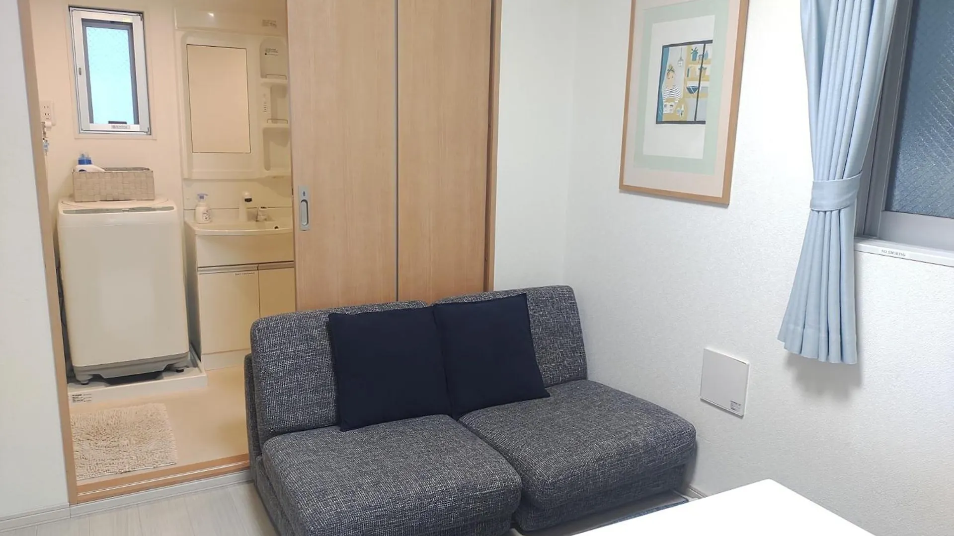 Emilio Nishi-Shinjuku 101,201,202 - Vacation Stay 64281V Tokyo Apartment