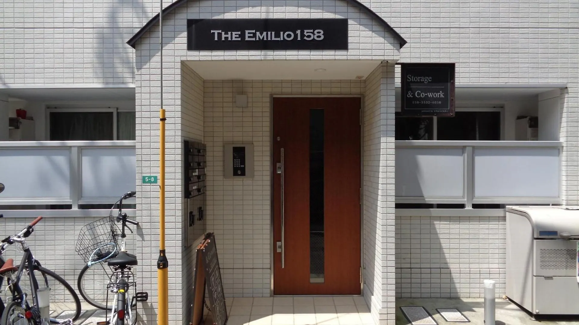 Emilio Nishi-Shinjuku 101,201,202 - Vacation Stay 64281V Tokyo 0*,