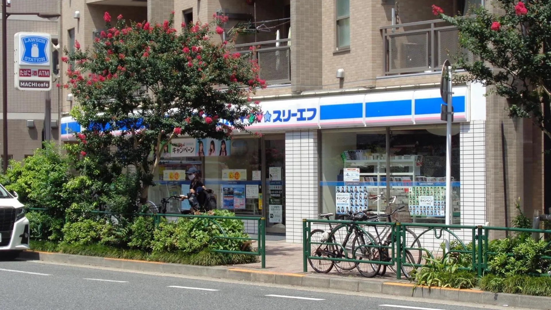 Emilio Nishi-Shinjuku 101,201,202 - Vacation Stay 64281V Tokyo Apartment