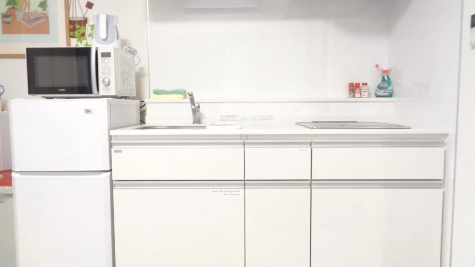 Apartment Emilio Nishi-Shinjuku 101,201,202 - Vacation Stay 64281V Tokyo